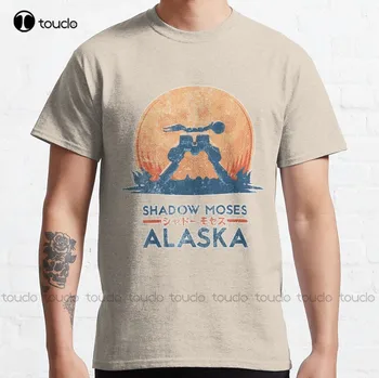 Сянката на остров Моисей | Метална предавка Твърда класическа тениска Персонализирана Aldult Teen Унисекс цифров печат Tee Shirt Мода Смешни Нови
